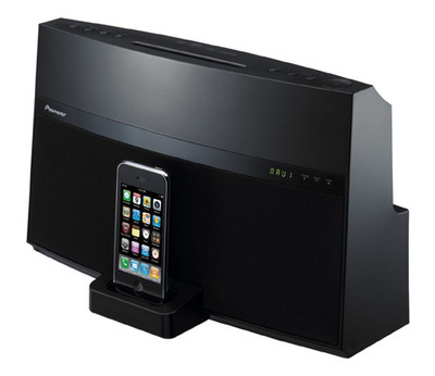 先鋒新款IPOD、DVD數碼播放一體機XW-NAV1-K，正品行貨聯保，現貨熱銷