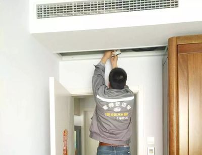 空調不洗一身??？中央空調銷售與維保全攻略